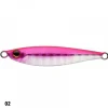 Apia Micro Jigs|Flies<Seiryu Bits 10g