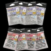 Decoy Solid And Split Rings|Flies<Split Ring