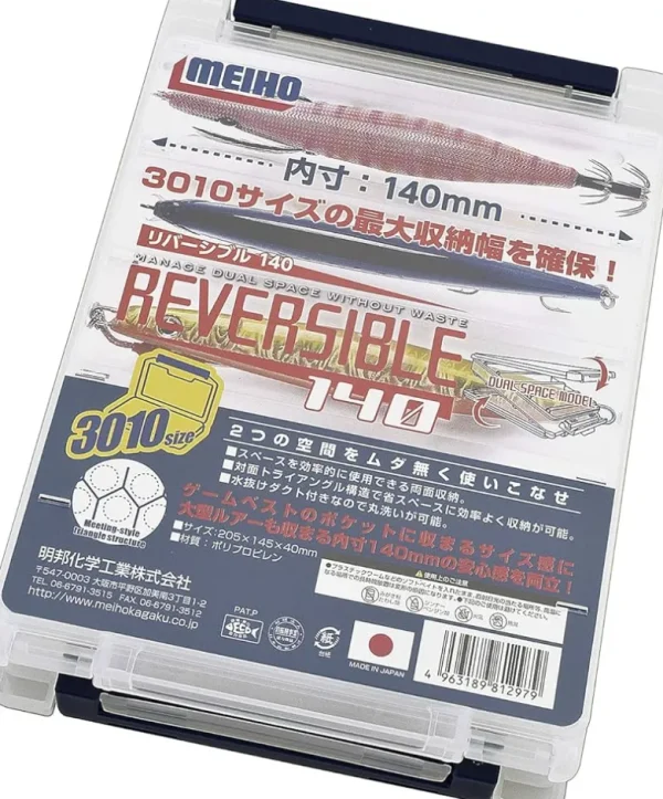 Meiho Tackle Boxes And Trays|Flies<Reversible 140 Tray