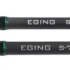 N.S Flies|Fishing Rods<NS Blackwater II Egi