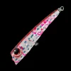 Reefs Edge Popper Lures|Flies<ReefsEDGE Atoll 40g