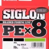 Sunline Flies|Braid Lines<Siglon PEX8 150m Green
