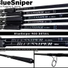Yamaga Flies|Surf/Beach/Rock Rods<Blanks Blue Sniper Shore Casting 2024