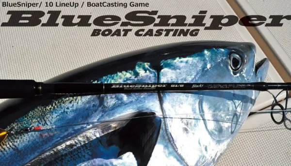 Yamaga Flies|Offshore Rods<Blanks Blue Sniper Blacky