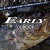 Yamaga Flies|Surf/Beach/Rock Rods<Blanks Early for Rock