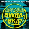 Yamaga Flies|Offshore Rods<Blanks Seawalk Cast Jigging SS