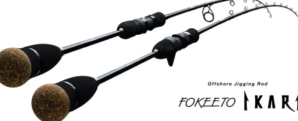 Zenaq Flies|Offshore Rods<Ikari Jigging