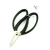 ANGLER Line Cutters|Flies<Large Deck Scissors