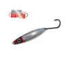 CID Metal Lures|Flies<Iron Candy Foil Bullet 47G