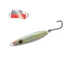 CID Metal Lures|Flies<Iron Candy Foil Bullet 14G