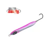 CID Metal Lures|Flies<Magic Missile Spoon 45g