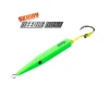 TackleWest Surface Lures/Plugs|Flies<CID Plug GT Ice Cream Skinny 3oz