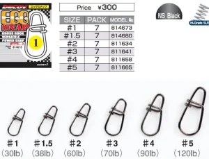 Decoy Clips And Snaps|Flies<Egg Snap SN-3