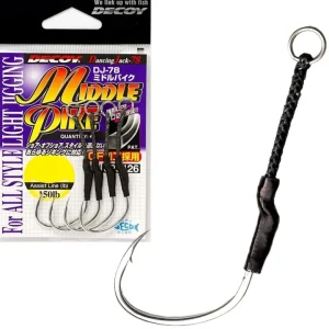 DECOY Assist Hooks|Flies<Middle Pike DJ78