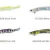 DUO Swimbaits|Flies<Realis Microdon 88S