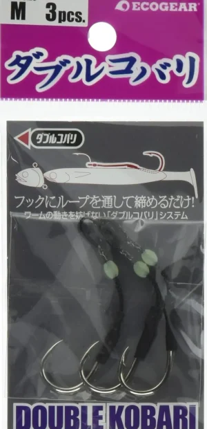 Ecogear Assist Hooks|Flies<HD Assist Hook Double Kobari
