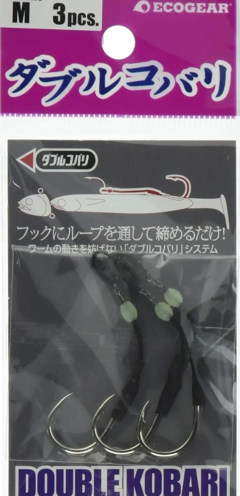 Ecogear Assist Hooks|Flies<HD Assist Hook Double Kobari