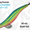 TackleWest Squid Jigs|Flies<Gan Craft Egi-Jya 3.5