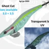 TackleWest Squid Jigs|Flies<Gan Craft Egi-Jya 3.5