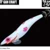 TackleWest Squid Jigs|Flies<Gan Craft Egi-Jya 4.0