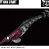 TackleWest Squid Jigs|Flies<Gan Craft Egi-Jya 4.0