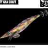 TackleWest Squid Jigs|Flies<Gan Craft Egi-Jya 4.0