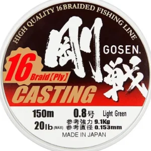 Gosen Flies|Fishing Lines<16 Ply Casting PE 150m