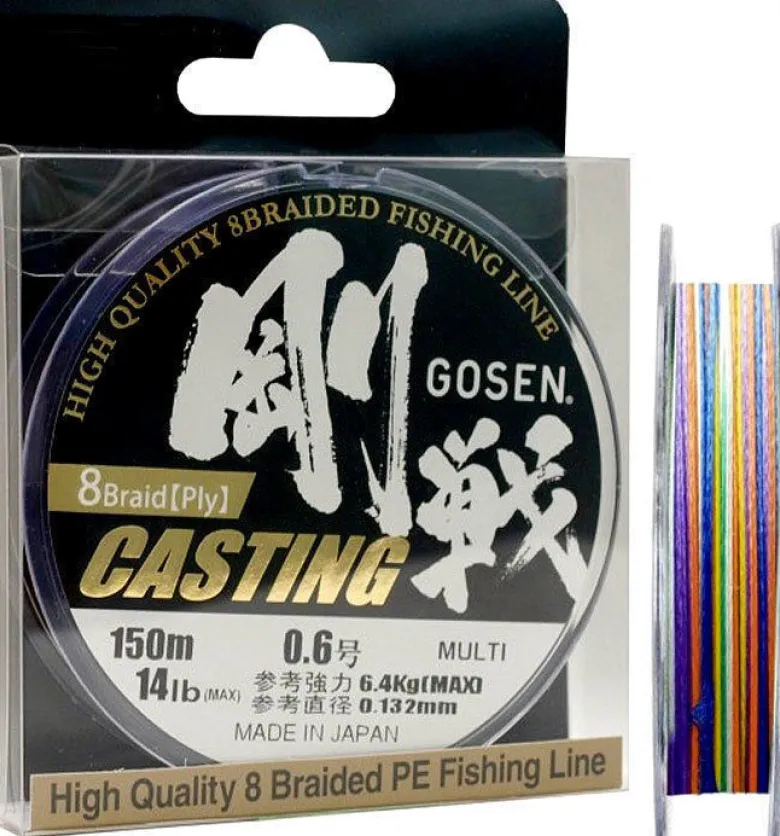 Gosen Flies|Fishing Lines<W8 Casting Braid 150mt