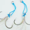 Harbor Assist Hooks|Flies<Deep Drop Assist Long 2-pack