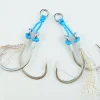 Harbor Assist Hooks|Flies<Deep Drop Assist Short 2-pack