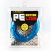 Harbor Flies|Fishing Lines<PE Assist Cord