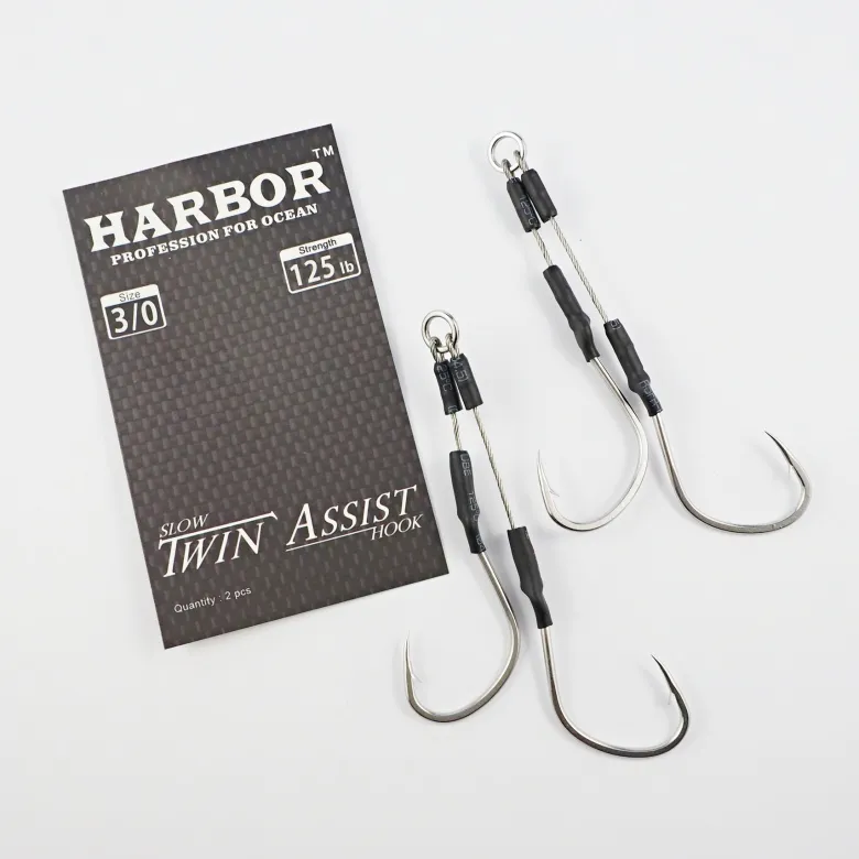 Harbor Assist Hooks|Flies<Twin Wire Assist 2-pack