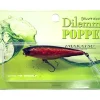 Imakatsu Popper Lures|Flies<Dilemma Popper 60