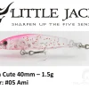 Little Jack Flies|Fishing Lures<Forma CUTE 40mm
