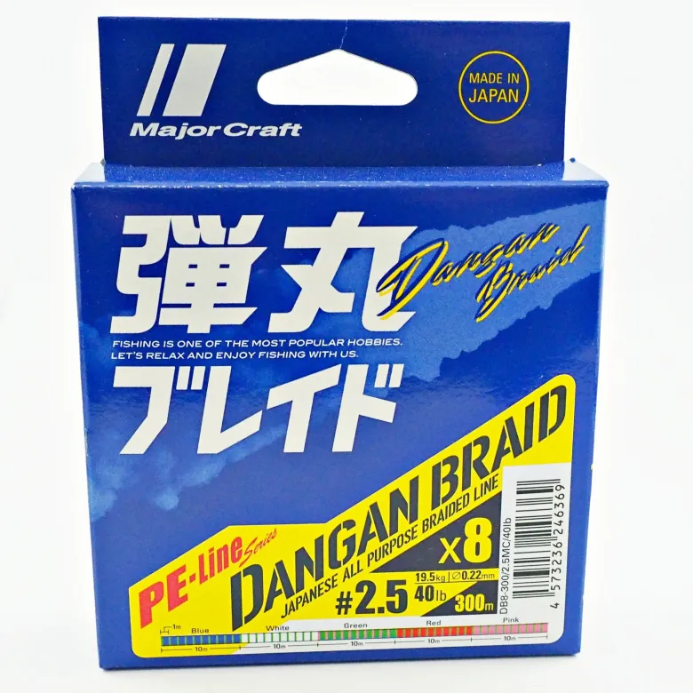 Majorcraft Flies|Fishing Lines<Dangan X8 300m