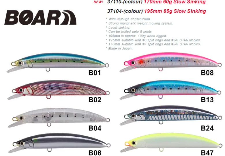 Maria Flies|Diving Lures<Boar SS170