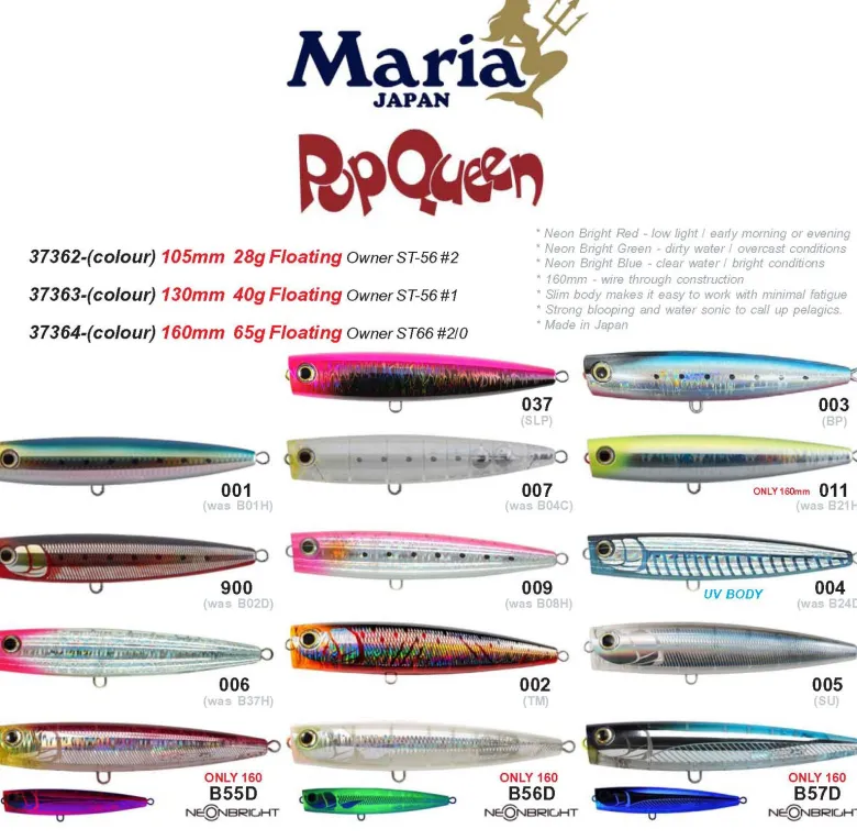Maria Popper Lures|Flies<Pop Queen F160