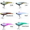 MMD Vibe Lures|Flies<Soft Prawn Vibe 70