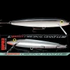 Rapala Flies|Fishing Lures<Giant Lure