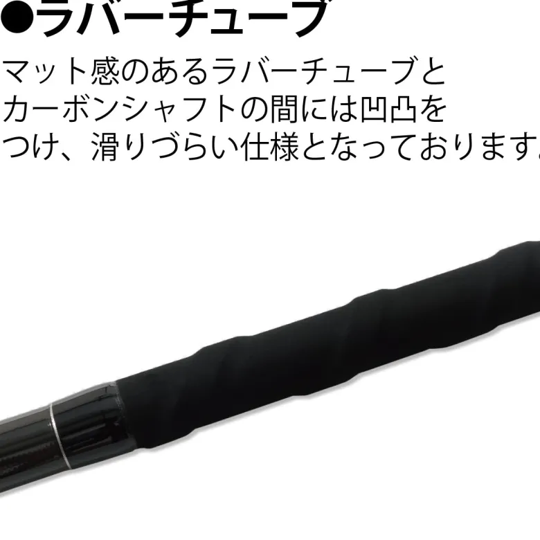 RippleFisher Gaffs|Flies<Ripple Fisher Mori 1800