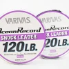 Varivas Flies|Fishing Lines<Ocean Record