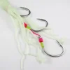Vexed Assist Hooks|Flies<Triple Occy Assist