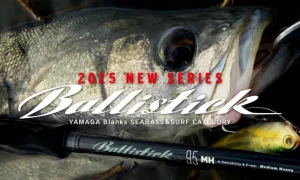 Yamaga Flies|Surf/Beach/Rock Rods<Blanks Ballistick 2025