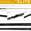 Yamaga Flies|Light Rods<Blanks Blue Current 86 TZ Nano All-Range Elite
