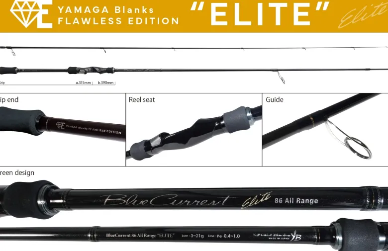 Yamaga Flies|Light Rods<Blanks Blue Current 86 TZ Nano All-Range Elite