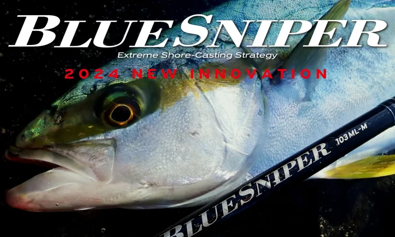 Yamaga Flies|Surf/Beach/Rock Rods<Blanks Blue Sniper Shore Casting 2024
