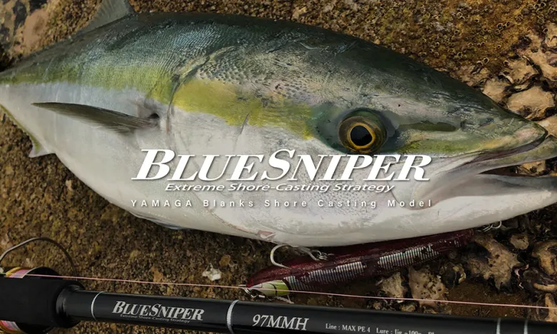 Yamaga Flies|Surf/Beach/Rock Rods<Blanks Blue Sniper Shore Casting
