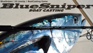 Yamaga Flies|Offshore Rods<Blanks Blue Sniper Blacky