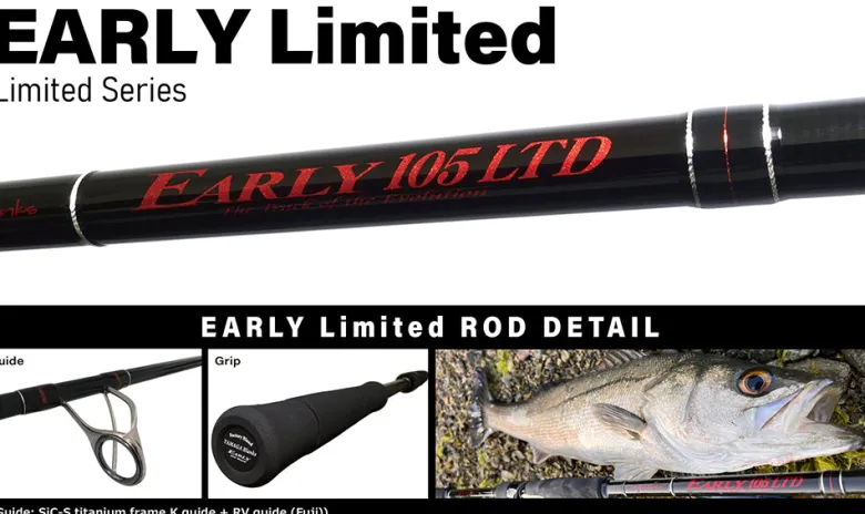 Yamaga Flies|Surf/Beach/Rock Rods<Blanks Early for Surf Ltd