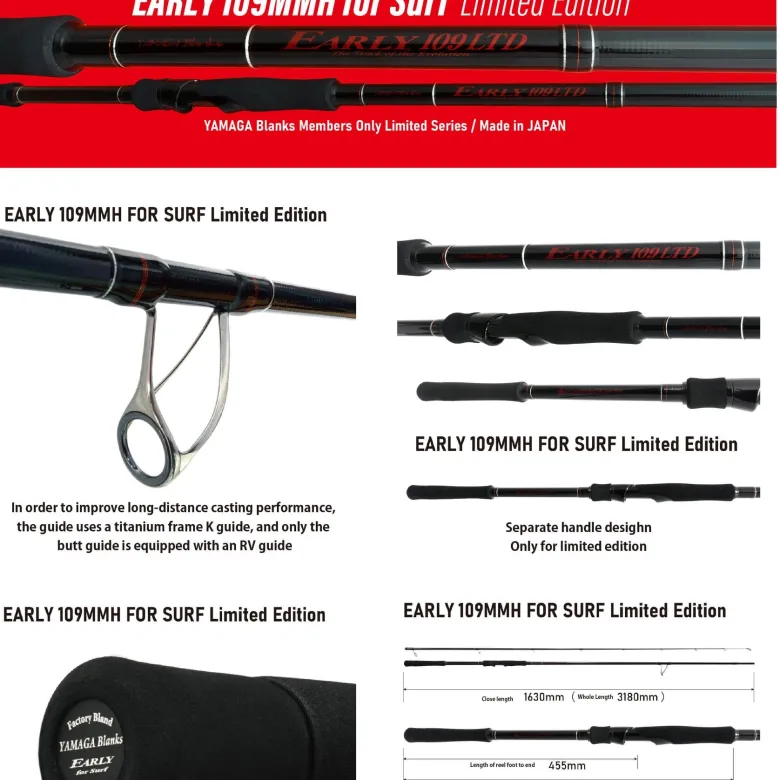 Yamaga Flies|Surf/Beach/Rock Rods<Blanks Early for Surf Ltd